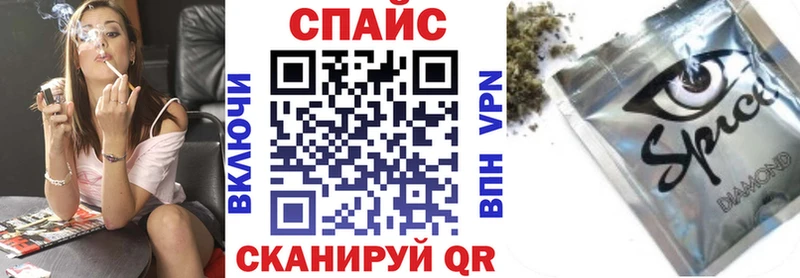 как найти наркотики  Байкальск  Бутират 99% 