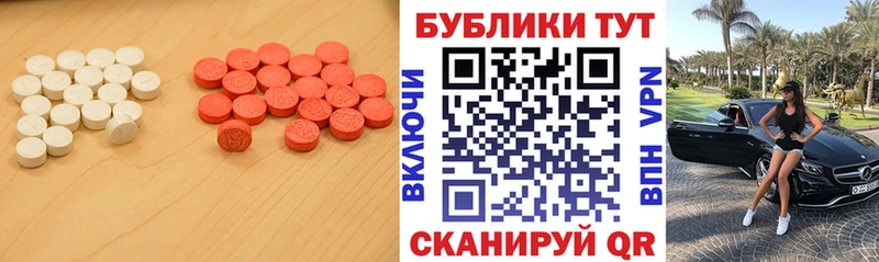 гидра ссылки  Байкальск  Ecstasy louis Vuitton  где продают наркотики 