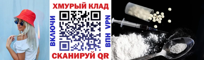 Героин Афган  Байкальск 