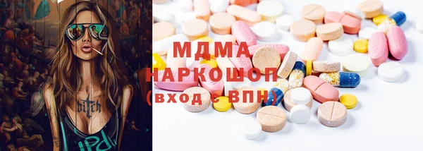 прущая мука Алзамай