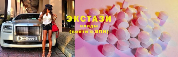 прущая мука Алзамай