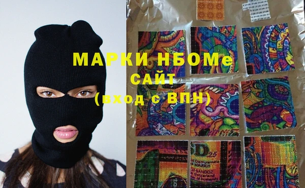 прущая мука Алзамай