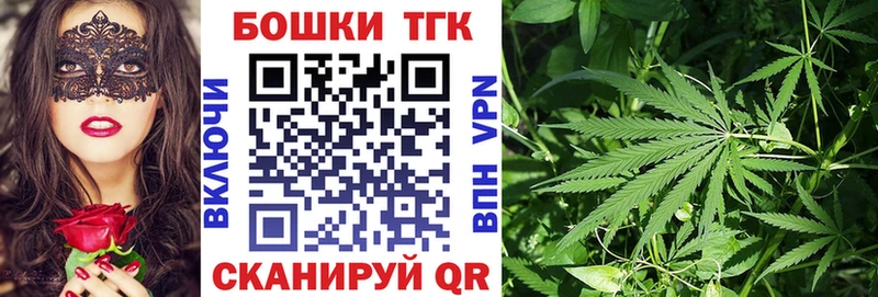 omg ONION Байкальск Каннабис ГИДРОПОН
